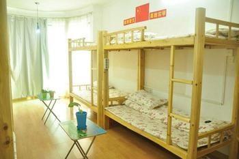 Guangzhou Pinyan Youth Hostel Tangxia  Εξωτερικό φωτογραφία